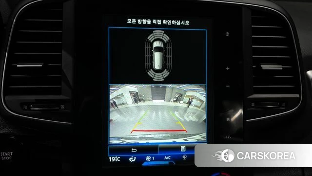 Renault Korea (Samsung) The New QM6 2022 Серый из Кореи, фото 6