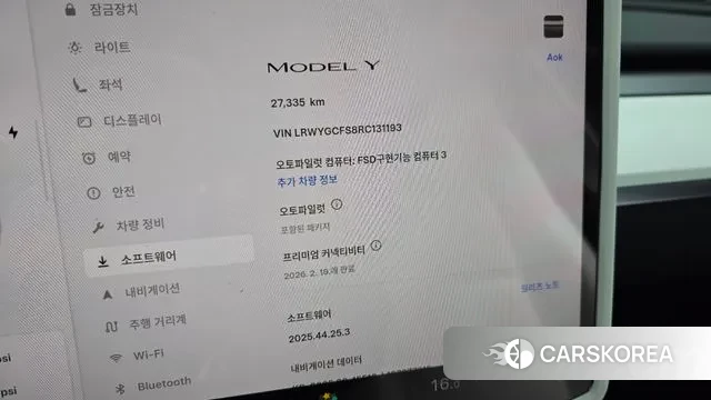 Tesla Model Y 2023 Черный из Кореи, фото 6