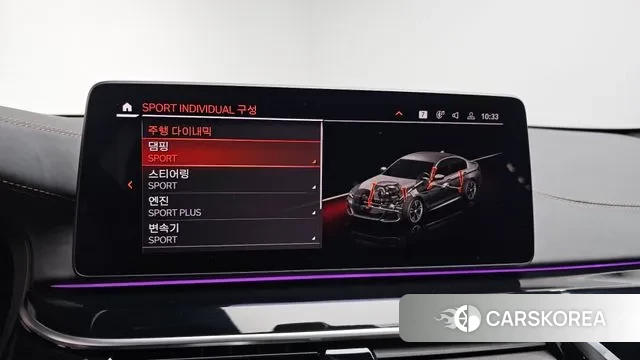 BMW 5 Series (G30) 2021 Темно-зеленый из Кореи, фото 6