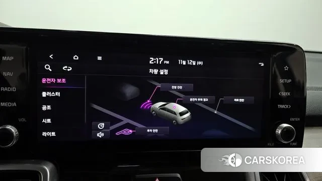 Kia Sorento 4th Generation 2022 Черный из Кореи, фото 6