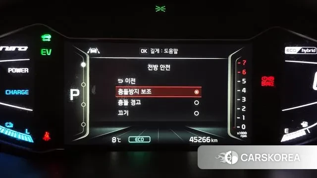 Kia The New Niro 2021 Белый из Кореи, фото 6