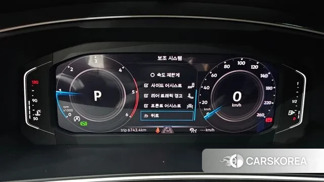 Volkswagen Tiguan second Generation 2024 Черный из Кореи, фото 6