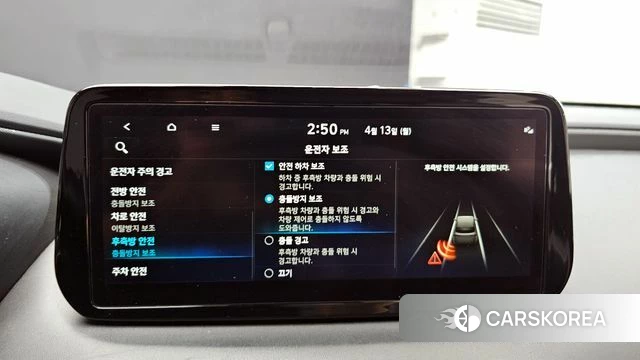 Hyundai The New Santa Fe 2022 Серый из Кореи, фото 6