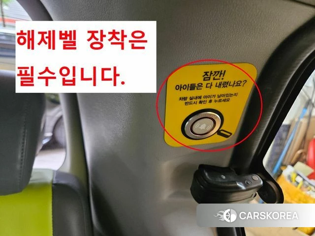 Hyundai The New Grand Starex 2019 Желтый из Кореи, фото 6