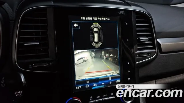 Renault Korea (Samsung) QM6 2018 Белый из Кореи, фото 6