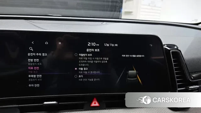 Kia Sportage 5th Generation 2021 Белый из Кореи, фото 6