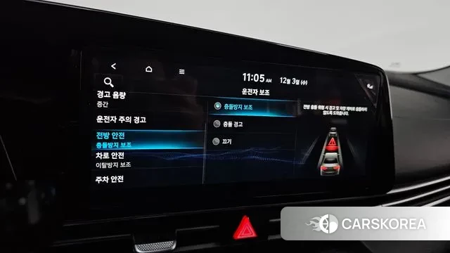 Hyundai Avante (CN7) 2020 Белый из Кореи, фото 6