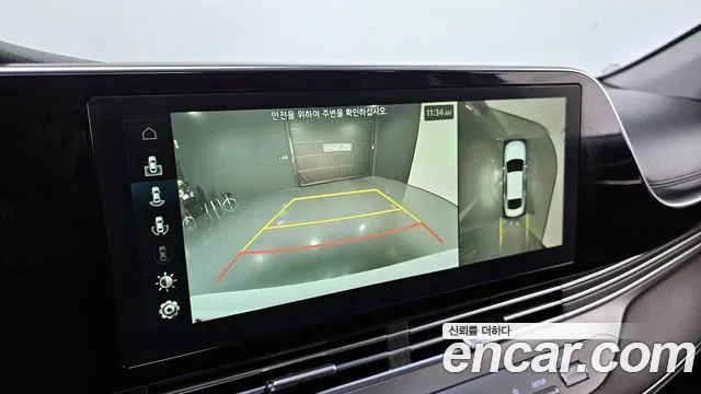 Hyundai The New Grandeur IG 2020 Белый из Кореи, фото 6