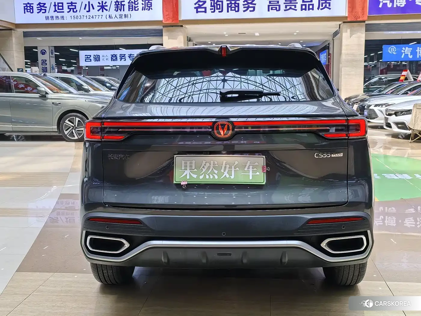 Chang'an CS55PLUS 2026 Silver/gray из Китая, фото 6