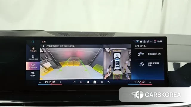 BMW X7 (G07) 2023 Белый из Кореи, фото 6