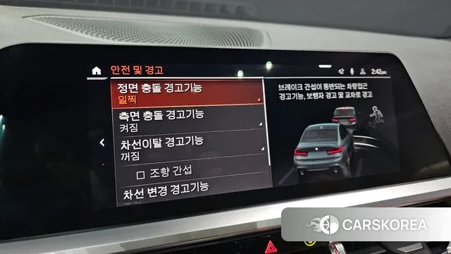 BMW 3 Series (G20) 2022 Серый из Кореи, фото 6