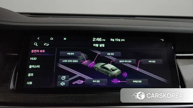 Kia K7 Premier 2020 Синий из Кореи, фото 6