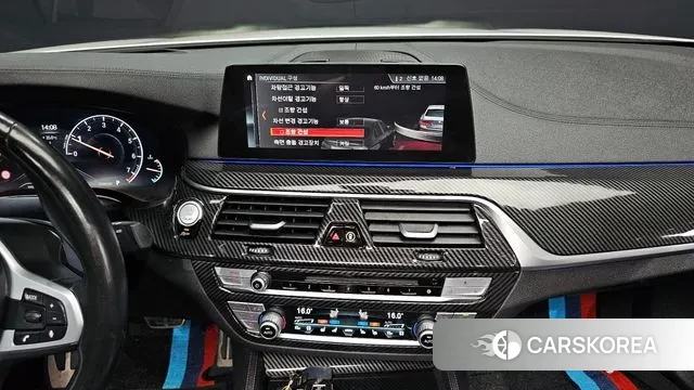 BMW 5 Series (G30) 2019 Белый из Кореи, фото 6