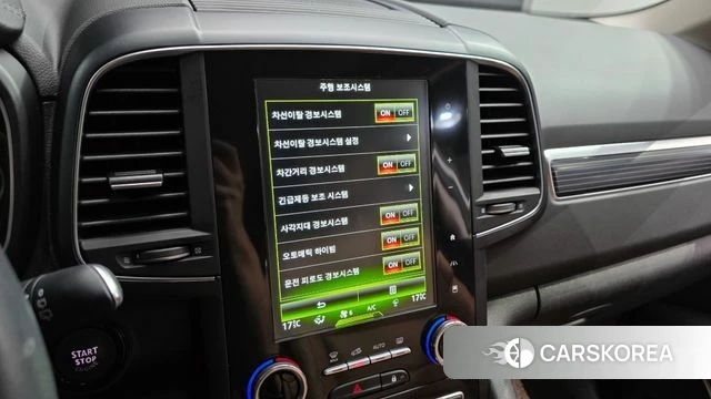 Renault Korea (Samsung) The New QM6 2022 Белый из Кореи, фото 6