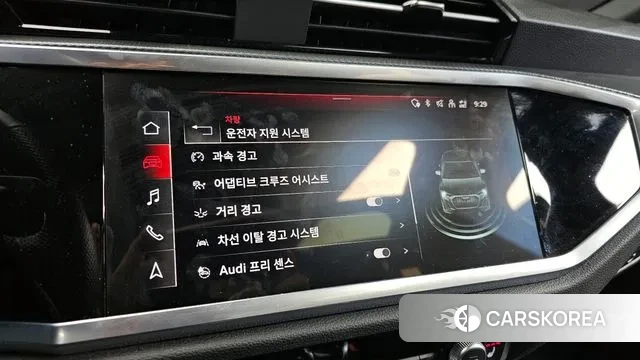 Audi Q3 (F3) 2022 Белый из Кореи, фото 6