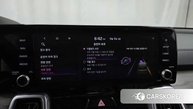 Kia Sorento 4th Generation 2020 Черный из Кореи, фото 6