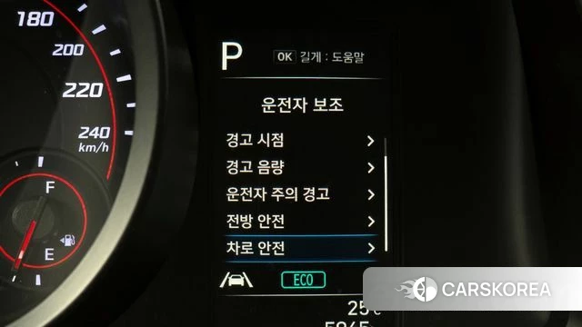 Hyundai Avante (CN7) 2020 Белый из Кореи, фото 6