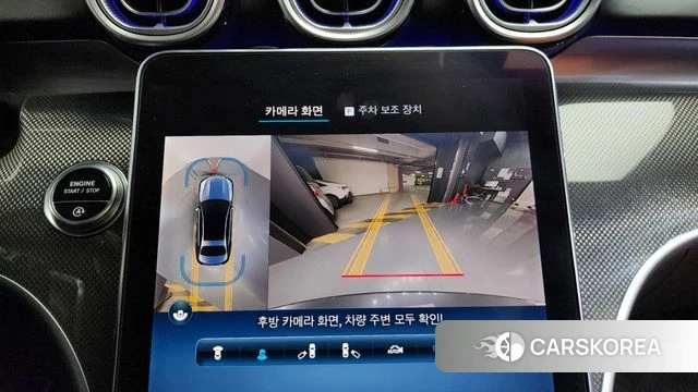 Mercedes-Benz C-Class W206 2022 Серый из Кореи, фото 6