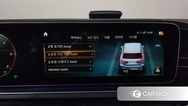 Mercedes-Benz GLS - Class X167 2023 Черный из Кореи, фото 6