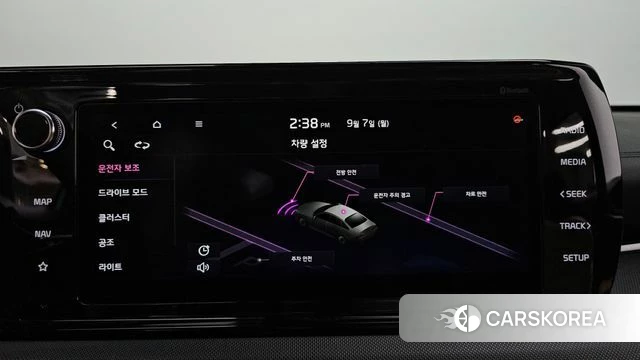 Kia K5 3rd generation 2020 Серый из Кореи, фото 6