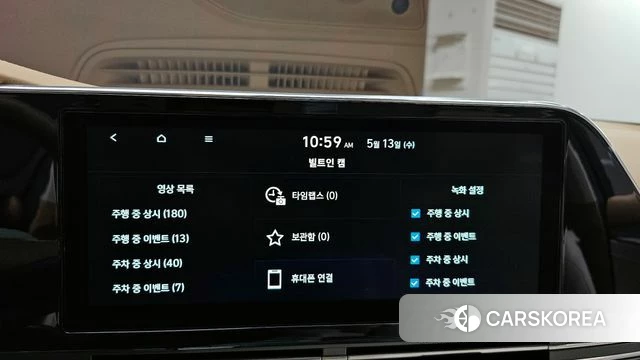 Hyundai The New Grandeur IG Hybrid 2021 Синий из Кореи, фото 6