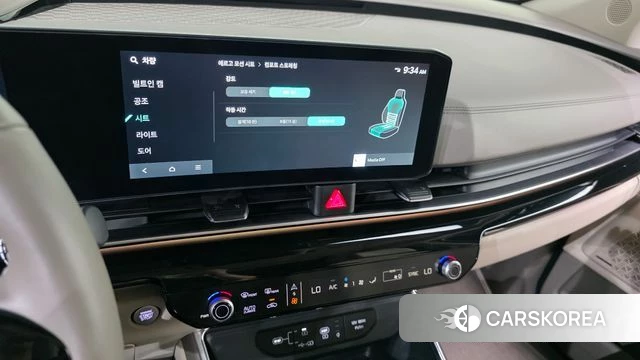 Kia The New Carnival 4th Generation 2025 Черный из Кореи, фото 6