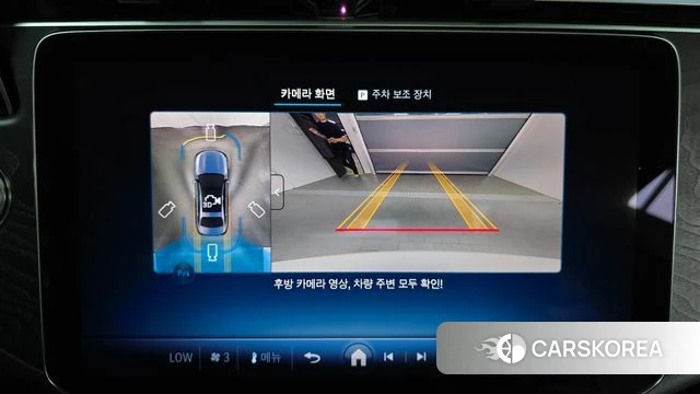 Mercedes-Benz E-Class W214 2025 Белый из Кореи, фото 6