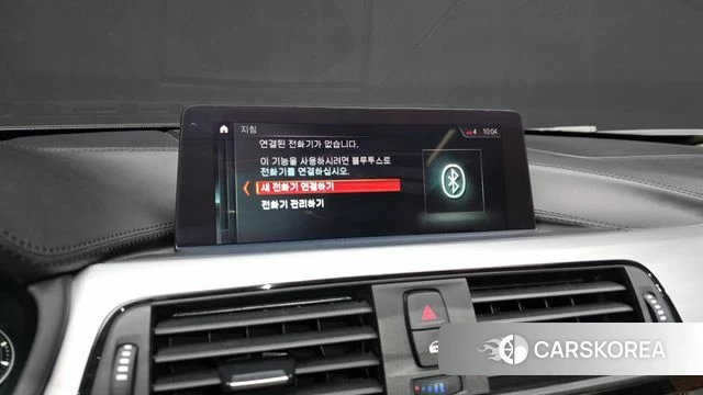 BMW 4 Series (F32) 2018 Синий из Кореи, фото 6