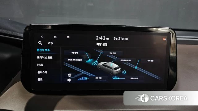 Hyundai The New Santa Fe 2021 Серый из Кореи, фото 6