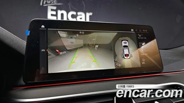 BMW 5 Series (G30) 2021 Белый из Кореи, фото 6