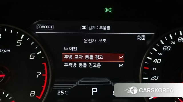 Kia Stinger 2018 Белый из Кореи, фото 6