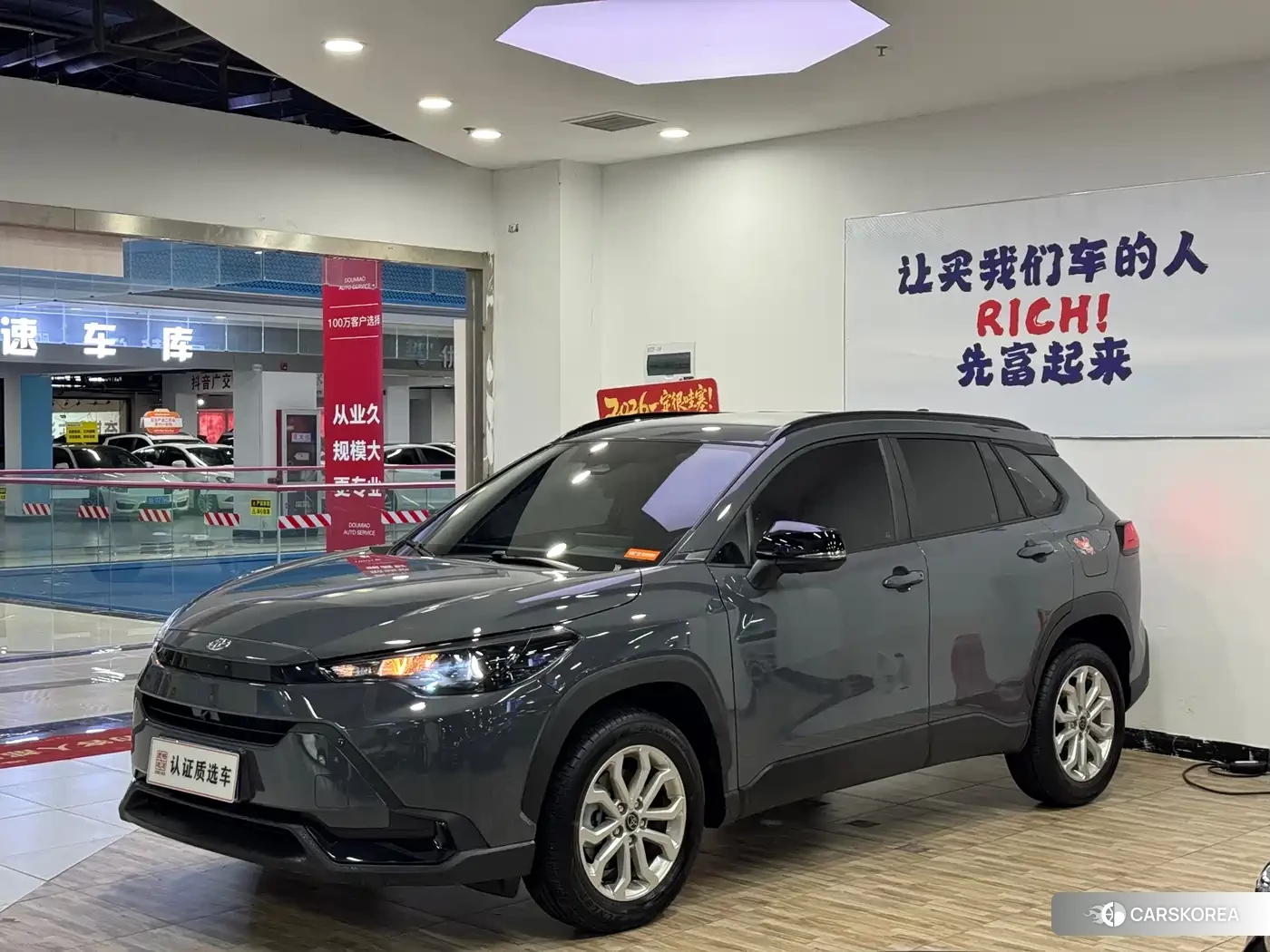 Toyota Frontlander 2026 Silver/gray из Китая, фото 6