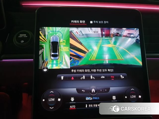 Mercedes-Benz S-Class W223 2022 Черный из Кореи, фото 6