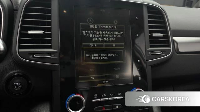 Renault Korea (Samsung) The New QM6 2021 Серый из Кореи, фото 6