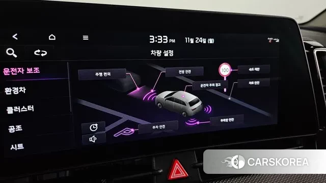 Kia Sportage 5th Generation Hybrid 2021 Белый из Кореи, фото 6