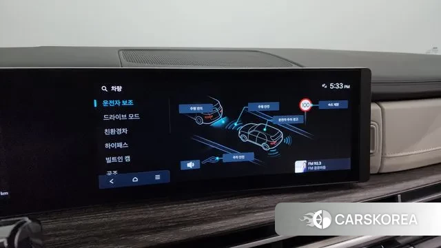 Hyundai Santa Fe (MX5) 2024 Белый из Кореи, фото 6