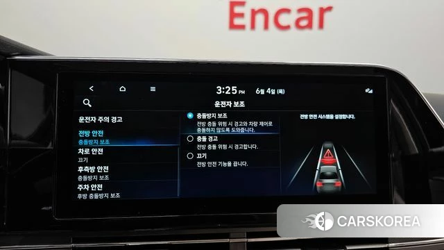 Hyundai The New Grandeur IG Hybrid 2022 Серый из Кореи, фото 6