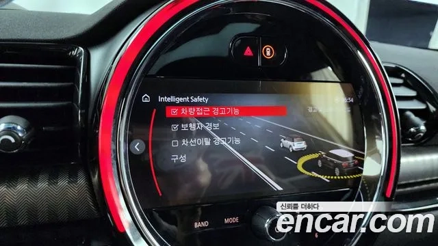 Mini Cooper S Clubman 2023 Серебряный из Кореи, фото 6