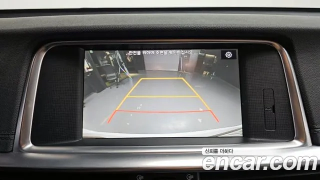 Kia The New K5 2nd generation id 2876623 из Кореи 6