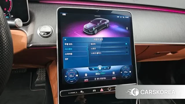 Mercedes-Benz S-Class W223 2021 Белый из Кореи, фото 6