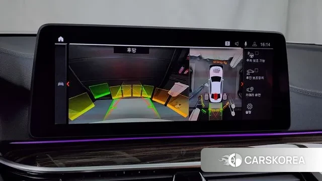 BMW 5 Series (G30) 2021 Белый из Кореи, фото 6