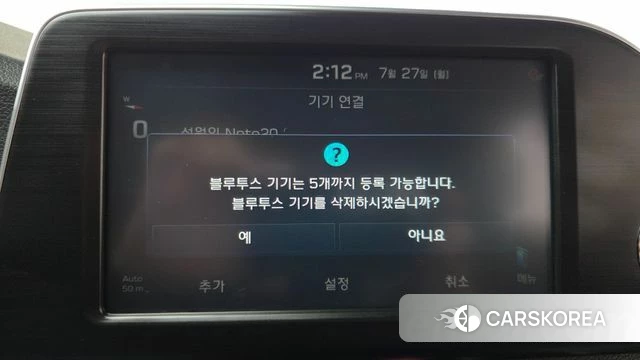 Hyundai Grandeur IG 2019 Черный из Кореи, фото 6