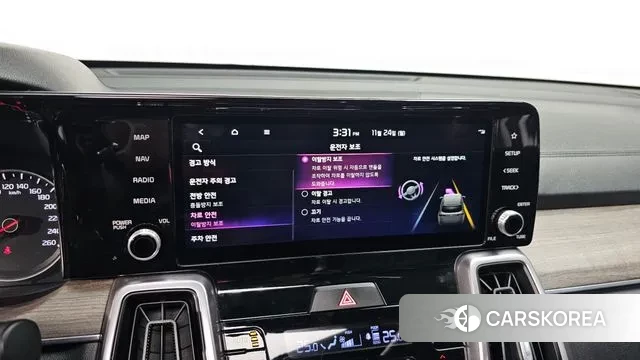 Kia Sorento 4th Generation 2022 Белый из Кореи, фото 6