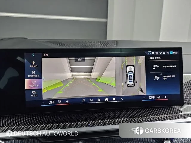 BMW X7 (G07) 2024 Белый из Кореи, фото 6