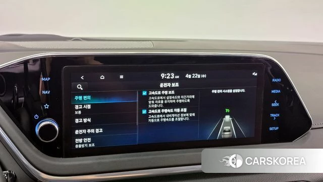 Hyundai Sonata Hybrid (DN8) 2023 Серый из Кореи, фото 6