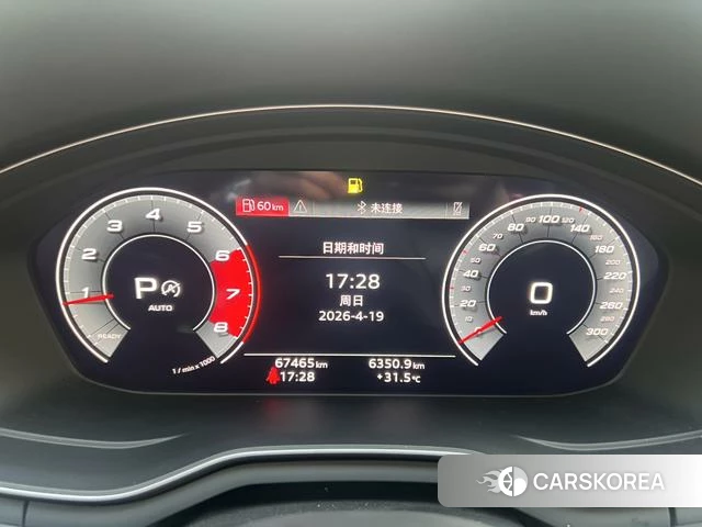 Audi A4L 2021 Синий из Китая, фото 6