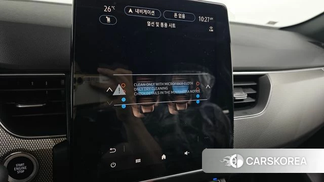 Renault Korea (Samsung) Arcana 2026 Белый из Кореи, фото 6