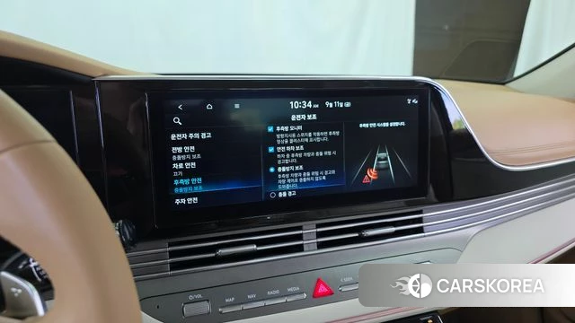 Hyundai The New Grandeur IG 2021 Белый из Кореи, фото 6