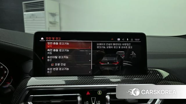 BMW X4 (G02) 2022 Черный из Кореи, фото 6