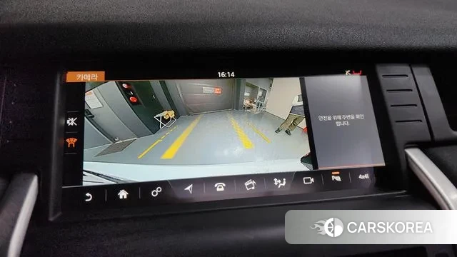 Land Rover Discovery Sports 2018 Белый из Кореи, фото 6